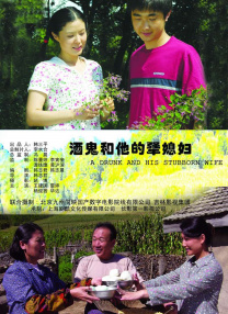 亚洲欧美国产人成在线观看